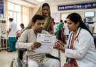बिहार में मिला इस बेहद दुर्लभ बीमारी का मरीज, लक्षण जान उड़ जाएंगे होश; आप भी रहें सावधान!