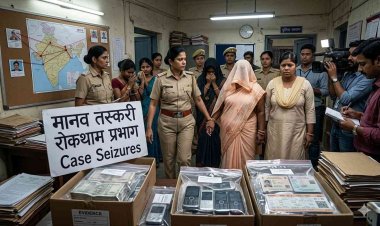 रिश्तों का कत्ल: पूर्णिया में सगी मौसी ने भांजी को गुजरात में बेचा, पुलिस ने दो महिला तस्करों को दबोचा
