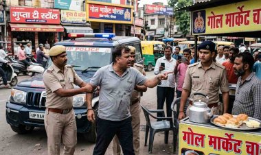 ₹40 के 'बन-मक्खन' ने उतारी IPS की खुमारी: लखनऊ में पकड़ा गया 'सैल्यूट' मांगने वाला फर्जी अफसर!