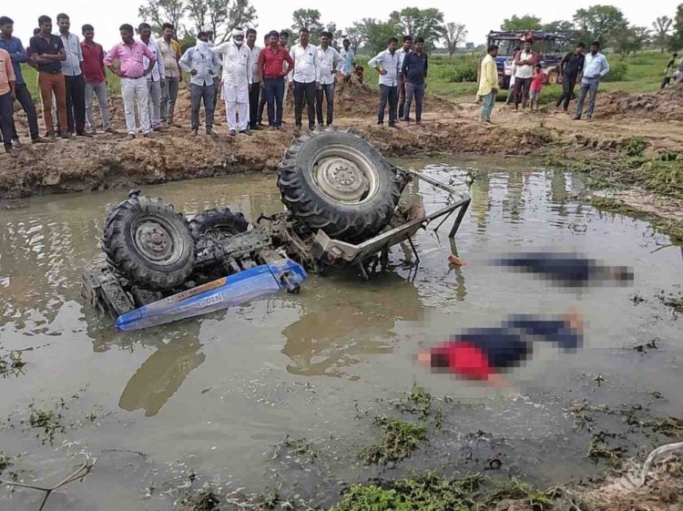 पूर्णिया में भीषण हादसा: अनियंत्रित होकर गहरे पानी में पलटा ट्रैक्टर, चालक समेत तीन की दर्दनाक मौत