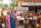 बिहार में सुरक्षित मातृत्व की नई उम्मीद: 'प्रधानमंत्री मातृ वंदना योजना' के क्रियान्वयन में पूर्णिया और नालंदा जैसे जिले बने मिसाल