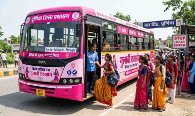 शिक्षा के सफर को लगे 'पिंक' पंख: पूर्णिया की बेटियों के सपनों को रफ्तार देगी 'गुलाबी एक्सप्रेस'!