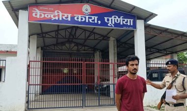 बिहार की सेंट्रल जेल से अंतरराष्ट्रीय कैदी फरार, भारत-नेपाल सीमा पर हाई अलर्ट