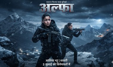 'शीर्ष शिकारी' की गर्जना: क्या आलिया भट्ट की 'अल्फा' दहला पाएगी बॉक्स ऑफिस?