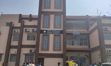 पूर्णिया यूनिवर्सिटी का बड़ा फैसला: पूर्णिया कॉलेज में जल्द शुरू होगी बीएड की पढ़ाई, दीक्षांत समारोह और पीजी एडमिशन पर भी आया बड़ा अपडेट