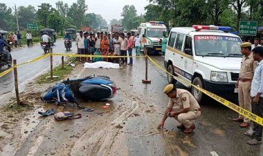 सड़क पर फैली चिकनी मिट्टी बनी काल,मीरगंज के समीप भीषण हादसा, स्कूटी सवार मां की मौत, बेटी की हालत नाजुक