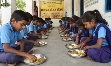मानसून अलर्ट: बिहार के सरकारी स्कूलों के मिड-डे मील से हटे बैंगन और पत्तेदार साग, शिक्षा विभाग ने जारी की नई गाइडलाइन