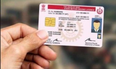बिहार में ड्राइविंग लाइसेंस बनवाना होगा मुश्किल! 1 अगस्त से बिना 'ट्रेनिंग सर्टिफिकेट' नहीं मिलेगा DL, लागू होने जा रहा है यह बड़ा नियम