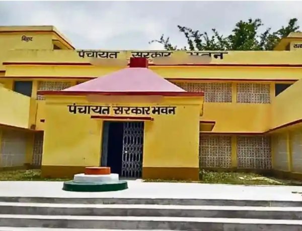 बिहार में पंचायतों का नए सिरे से होगा परिसीमन: जानिए आपकी पंचायत का नाम, मुख्यालय और सीमाएं कैसे तय होंगी