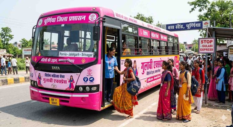 शिक्षा के सफर को लगे 'पिंक' पंख: पूर्णिया की बेटियों के सपनों को रफ्तार देगी 'गुलाबी एक्सप्रेस'!