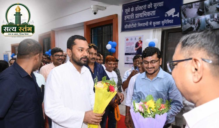 "रेफर राज" पर लगेगी लगाम! बिहार के सरकारी अस्पतालों में अब तीसरी आंख का पहरा, सीधे पटना से होगी मॉनिटरिंग