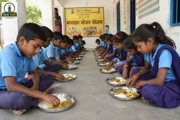 मानसून अलर्ट: बिहार के सरकारी स्कूलों के मिड-डे मील से हटे बैंगन और पत्तेदार साग, शिक्षा विभाग ने जारी की नई गाइडलाइन
