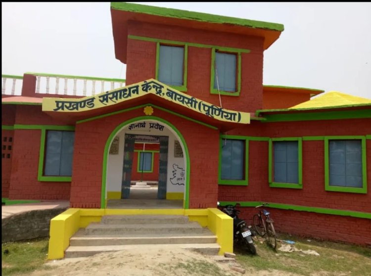 स्कूल प्रबंधन व विभागीय सांठगांठ से मासूमों के निवाले पर सीधी सेंधमारी; 15% कट मनी के चक्कर में खिचड़ी से गायब हुई दाल और सब्जियां