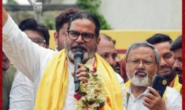 बिहार में महा-सियासी उलटफेर: BJP के सबसे मजबूत 'किले' बांकीपुर पर जन सुराज का कब्जा, प्रशांत किशोर का बड़ा धमाका