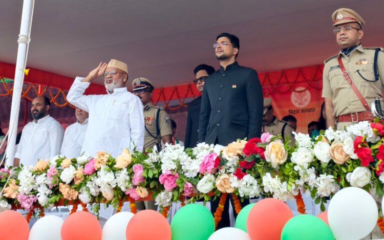 पूर्णिया में जश्न-ए-आज़ादी: प्रभारी मंत्री रत्नेश सदा ने फहराया तिरंगा, समाज के अंतिम व्यक्ति तक विकास का संकल्प