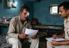 पति का आरोप: बेटी को बेचने का विरोध करने पर पत्नी ने आंख में डाला केमिकल, किशनगंज से भागकर लौटी थी नाबालिग
