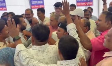 गठबंधन का गदर या क्रेडिट का क्लेश: पूर्णिया में जनता दरबार बना 'रणक्षेत्र', विधायक और मेयर समर्थकों में खूनी तनातनी!