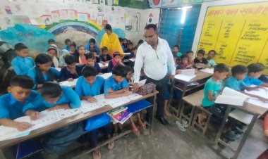 आकांक्षी प्रखंड बायसी में FLN कैच-अप कोर्स का असर: 11 प्राथमिक विद्यालयों की शिक्षा व्यवस्था मजबूत करने में जुटे DRG डॉ. प्रकाश प्रभात