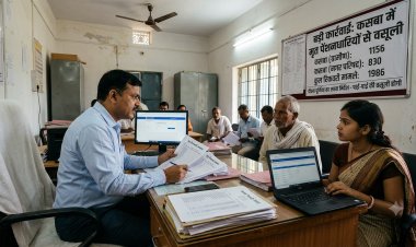 कसबा में बड़ा खुलासा: 1,986 'मुर्दे' ले रहे थे पेंशन! पंचायत से नगर परिषद तक फैला नेटवर्क, रिकवरी की तैयारी