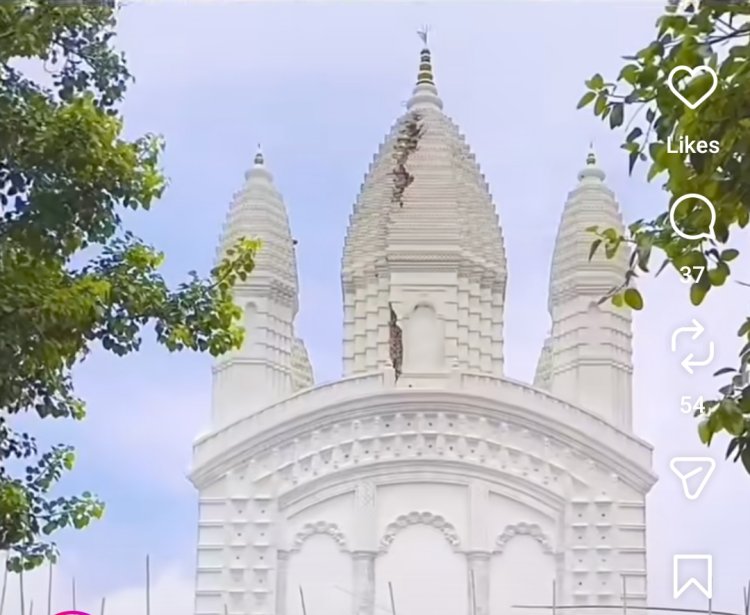 दक्षिणेश्वर काली मंदिर का भव्य गुंबद भीषण वज्रपात से फटा!'... खबर पढ़कर चौंकिए मत, पढ़ें पूर्णिया में कैसे टूटा कुदरत का कहर