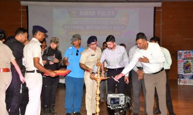 बापूर्णिया में गूंजा "नशा मुक्त भारत" का संदेश: राष्ट्रीय एकता बाइकर्स रैली का भव्य स्वागत एवं विशाल जागरूकता मार्चइक