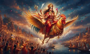 मां दुर्गा की विदाई पर मंडराया अशुभ का साया! मुर्गा पर सवार होकर प्रस्थान करेंगी माता, कांप उठे ज्योतिषाचार्य