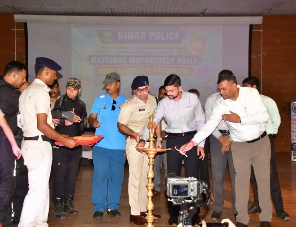 बापूर्णिया में गूंजा "नशा मुक्त भारत" का संदेश: राष्ट्रीय एकता बाइकर्स रैली का भव्य स्वागत एवं विशाल जागरूकता मार्चइक