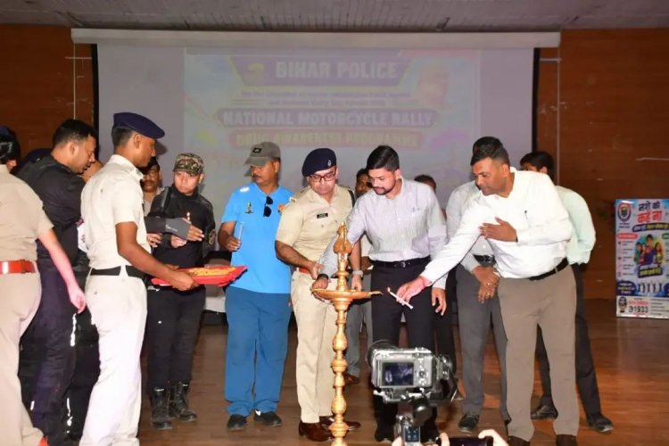 बापूर्णिया में गूंजा "नशा मुक्त भारत" का संदेश: राष्ट्रीय एकता बाइकर्स रैली का भव्य स्वागत एवं विशाल जागरूकता मार्चइक